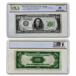 1934 (G-Chicago) $500 FRN XF-40 PCGS (Fr#2201-G)