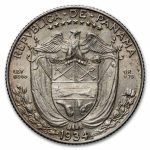 1934 Panama Silver 1/4 Balboa AU
