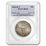 1935 Old Spanish Trail Half Dollar Commem MS-65 PCGS