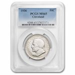 1936 Cleveland/Great Lakes Half MS-65 PCGS