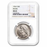 1936-S Boone Half Dollar Commem MS-65 NGC