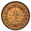 1939 British India Copper 1/12 Anna BU