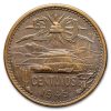 1943-1955 Mexico 20 Centavos Pyramid of the Sun Avg Circ