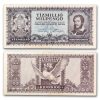 1946 Hungary 10 Million Milpengo Banknote Avg Circ (P-129)