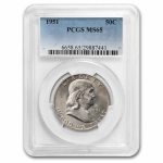 1951 Franklin Half Dollar MS-65 PCGS