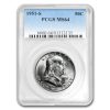 1951-S Franklin Half Dollar MS-64 PCGS