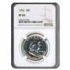 1952 Franklin Half Dollar PF-63 NGC