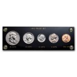 1953 U.S. Proof Set (Hard Plastic Holder)