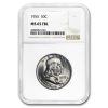 1955 Franklin Half Dollar MS-65 NGC (FBL)
