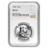 1958 Franklin Half Dollar MS-65 NGC