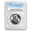 1958 Franklin Half Dollar MS-65 PCGS (FBL)