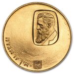 1960 Israel Gold 20 Lirot Theodor Herzl Centenary BU