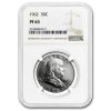 1962 Franklin Half Dollar PF-65 NGC