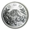 1964 Japan Silver 1000 Yen Tokyo Olympics AU/BU