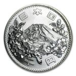 1964 Japan Silver 1000 Yen Tokyo Olympics AU/BU