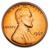 1967 Lincoln Cent (SMS)