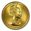 1968 Thailand Gold 600 Baht 36th Birthday of Queen Sirkit
