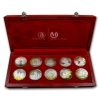 1969 Tunisia Silver 10-Coin Proof Set