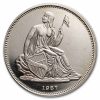 1972 Brazil Silver 20 Cruzeiros BU