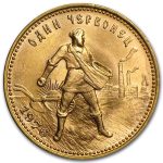 1975-1982 Russia Gold 10 Roubles Chervonets AU