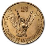 1976 Chile Gold 100 Pesos 3rd Anniv. of New Government BU