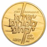 1976 Israel Gold Operation Jonathan-Entebbe Raid Medal PF W/Box