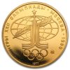 1977-1980 Russia Gold 100 Roubles Olympic (BU/Proof)