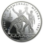1980 Russia Silver 10 Roubles Olympics BU/Proof (ASW .9636)