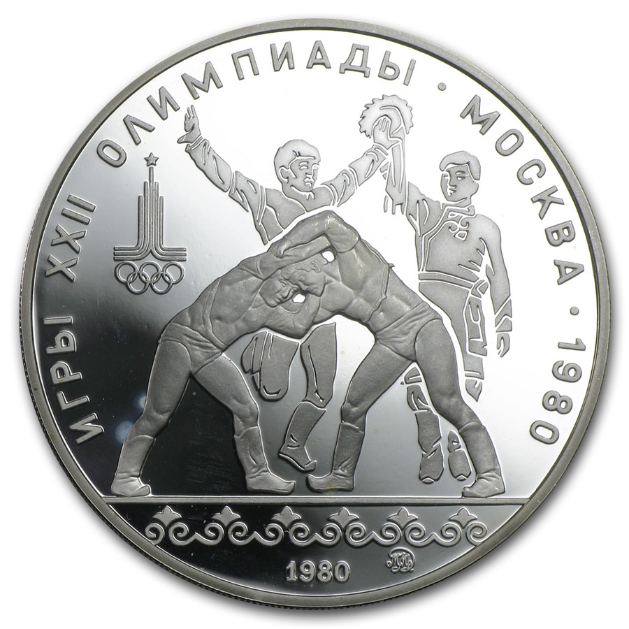 1980 Russia Silver 10 Roubles Olympics BU/Proof (ASW .9636)