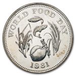 1981 Philippines Silver 25 Piso World Food Day Proof (Details)