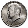 1982-P Kennedy Half Dollar BU (NO-FG Variety)