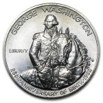 1982 Washington 1/2 Dollar 90% Silver Commem BU/Pr (No Box/COA)