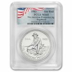 1983 1 oz Silver Round - Engelhard MS-68 PCGS ("E" Logo Reverse)