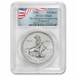 1984 1 oz Silver Round - Engelhard MS-68 PCGS ("E" Logo Reverse)