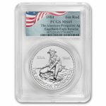 1984 1 oz Silver Round - Engelhard MS-69 PCGS (Eagle Reverse)