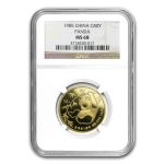 1985 China 1/2 oz Gold Panda MS-68 NGC