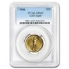 1986 1/4 oz American Gold Eagle MS-69 PCGS