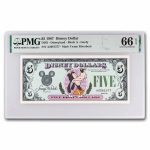1987 $5.00 (A) Closed-Eyed Goofy (DIS#3) CU-66 EPQ PMG