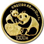 1987 China 12 oz Gold Panda Proof (Capsule)