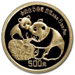 1987 China 5 oz Gold Panda Proof (w/COA, no Box)