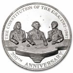 1987 Mexico Silver 12 Onzas US Constitution (Abrasions)