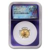1988 1/10 oz American Gold Eagle MS-69 NGC