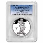 1988 1 oz Silver Disney's Mickey International Icon PR-69 PCGS