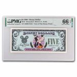1988 $5.00 (AA) Closed-Eyed Goofy (DIS#8) CU-66 EPQ PMG