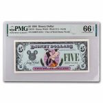 1988 $5.00 (DA) Closed-Eyed Goofy (DIS#10) CU-66 EPQ PMG