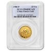 1988 China 1/4 oz Proof Gold Panda PR-68 PCGS
