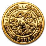 1988 China 5 oz Gold Lunar Dragon 500 Yuan Proof (Abrasion)