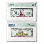 1989 $5.00 (AA) Closed-Eyed Goofy CU-66 EPQ PMG (DIS#12)