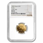1989 China 1/10 oz Gold Panda Large Date MS-69 NGC
