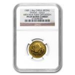 1989 China 1/4 oz Gold Panda Medal PF-69 NGC (New York Conv)